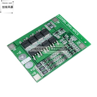 3串3S12V锂电池保护板11.1V 12.6V带均衡25A过流过充过放电流保护