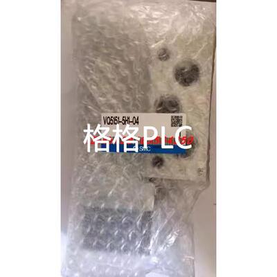 议价电磁阀VQ5101-51/VQ5151-5HW1/VQ4151-5H/VQ4151-5H