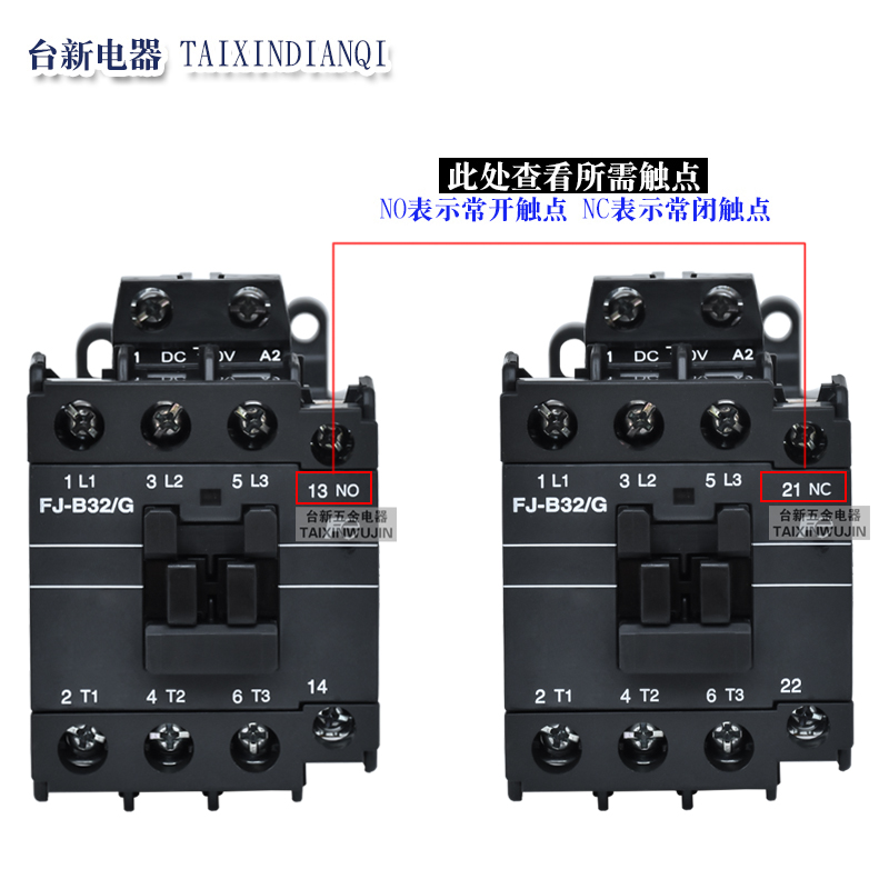 原装正品日本进口富士直