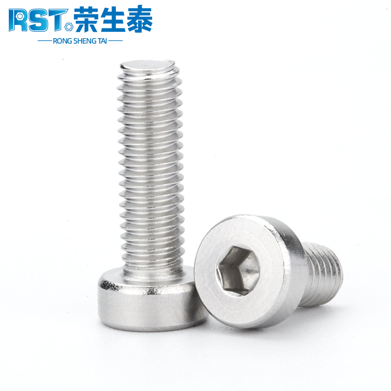 不锈钢薄头螺丝矮内六角