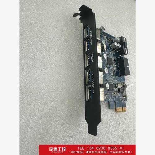 询价！Orico奥睿科PVU3-
