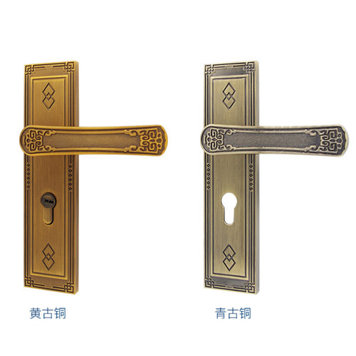 新中式门锁 室内静音卧室门锁实木房间门锁通用型家用门锁 三件套