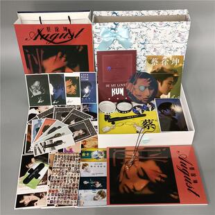 。有关关于蔡徐坤生日礼物送女生周边送闺蜜高中生推荐ins风创意