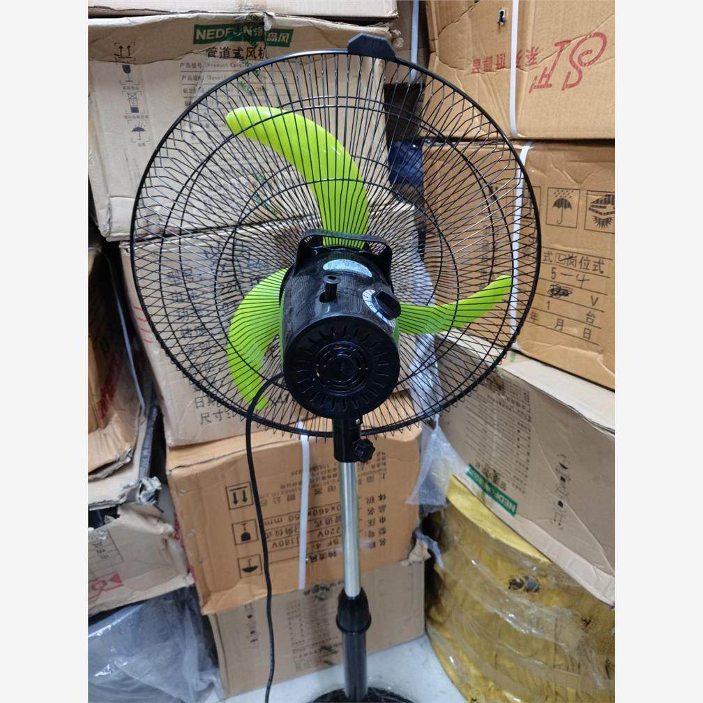 新款力美FS450A电风扇18寸450mm家用落地扇摇头静音商用升降现货