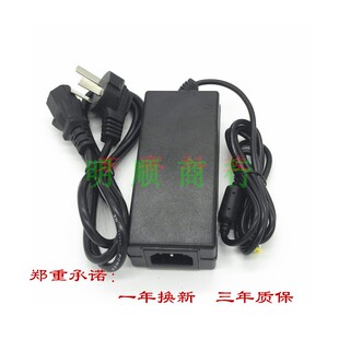 63HZ1.8AOUNPUT INPUT 240V 12VDC3A4A5A6A7A8A电源适配器 100