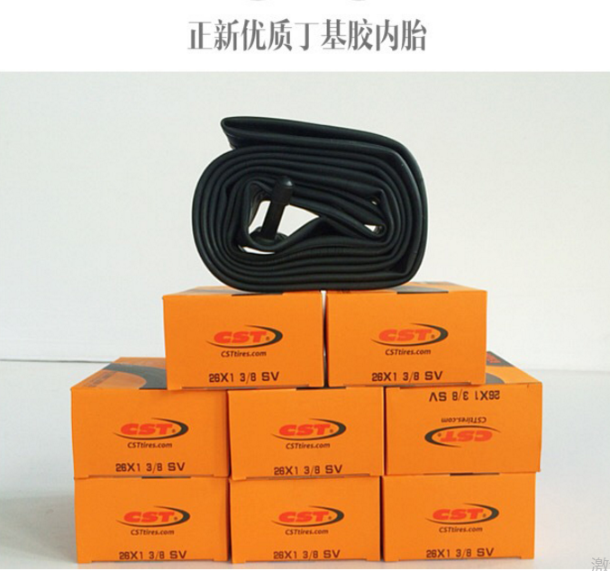 正品朝阳轮胎自行车樱花