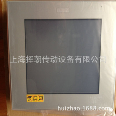 议价普洛菲斯PFXGP4501TMD触摸屏商GP-4501T