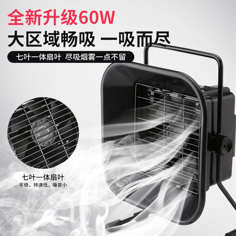 吸烟仪风扇小型工业级493电烙铁台焊接抽排烟神器风扇焊锡吸烟机