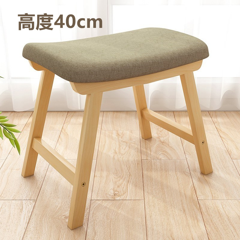 凳子40cm高矮60公分高椅子家用小型高度家庭备用的厘米款久坐舒服