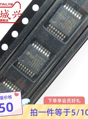 全新原装SP3232ECA贴片SSOP-16 RS-232收发器接口驱动器芯片 10只