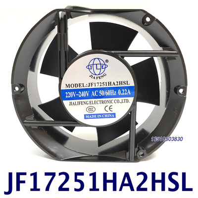 机箱轴流风柜散热扇交小