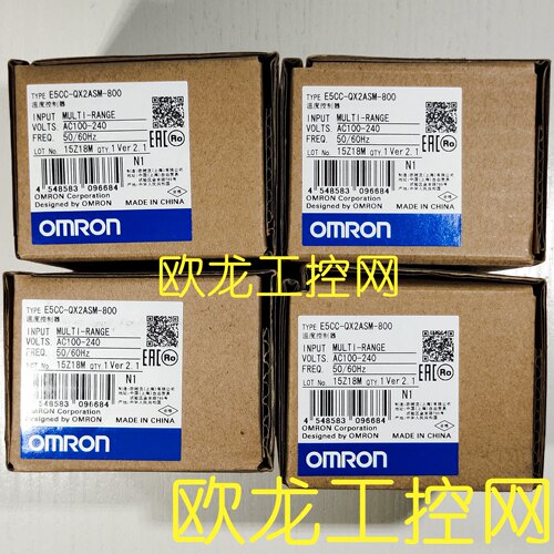 议价E5CC-CX2DSM-800温控器控制器 OMRON封