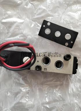 议价VFS2120/2220/2320/2420/2520/2130/2230/2430/2530-5/6D/E/G