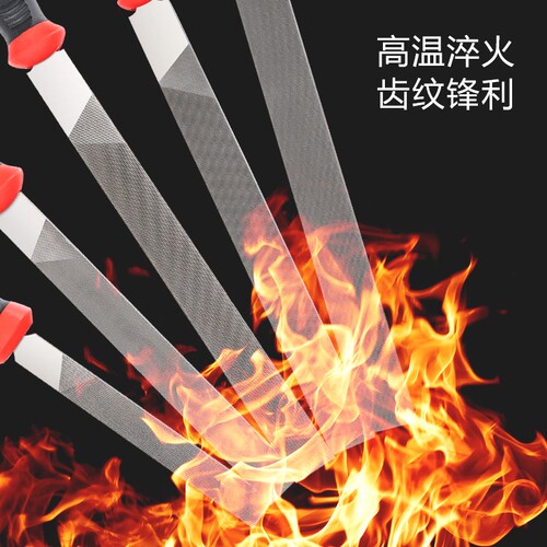 德国进口油光锉刀4-12寸特细齿钢锉金属扁锉刀齐头板锉钳工锉扁挫