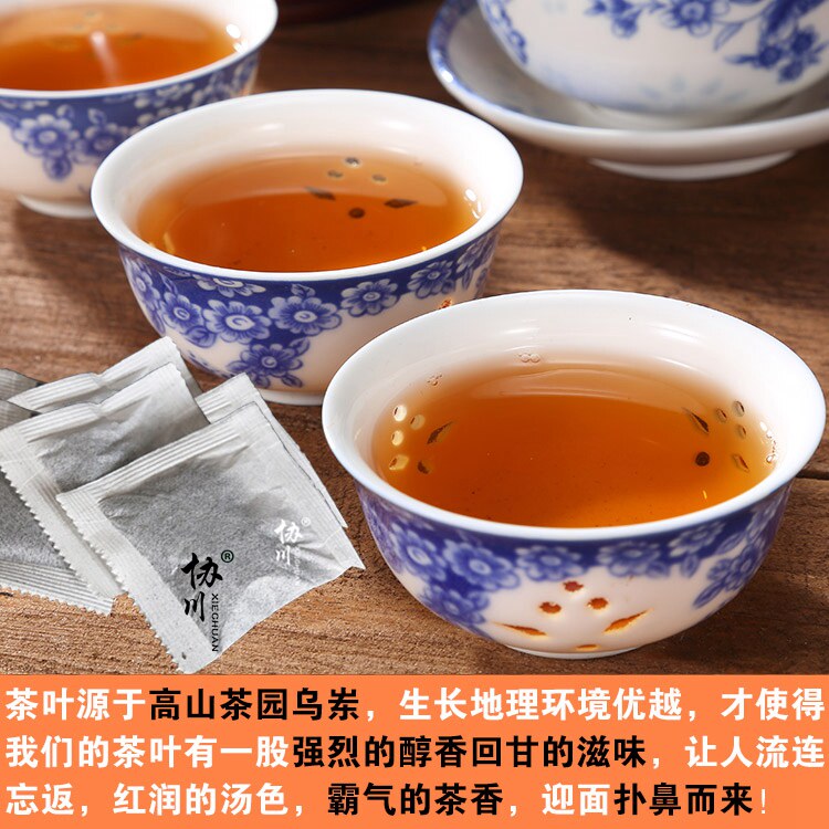 潮州特产凤凰单枞茶鸭屎