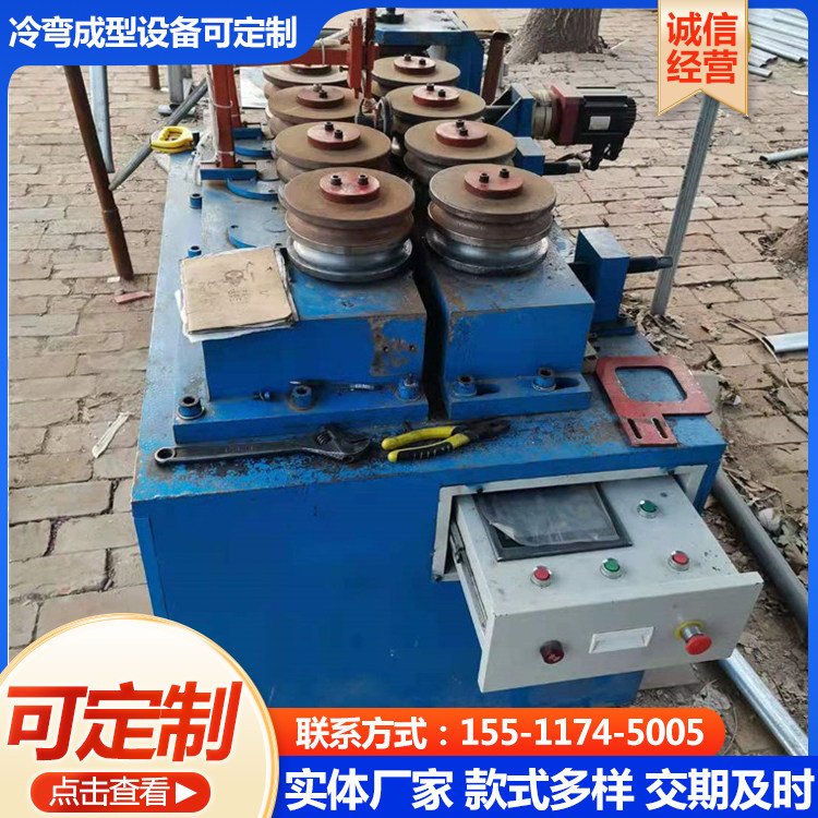 弯弧机折弯机手动弯圆机钢筋圆弧机打圈机圆圈机围圆机握弯机*