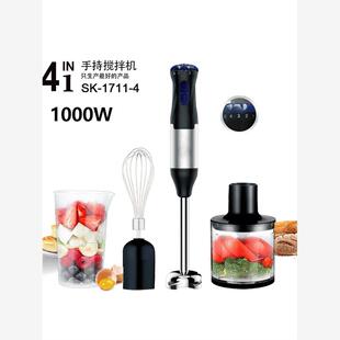 meat blender mixer food fruit juicer maker电动搅拌料理榨汁机