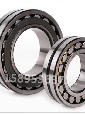 调心滚子轴承23032 23034 23036 23038 23040 23044CA/W33 CC