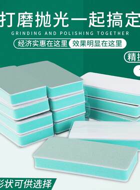 盘葫芦神器抛光钢笔尖打