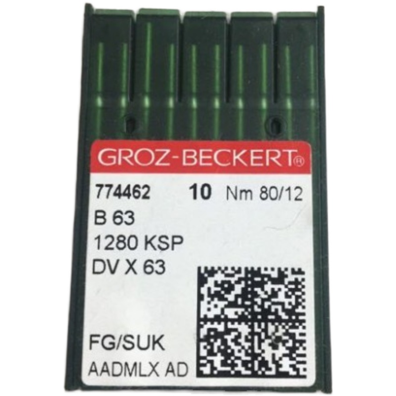 德国进口格罗茨机针绷缝