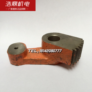 沈阳中捷机床厂镗床配件 T68 20036拨叉M2 Φ20 T612带齿