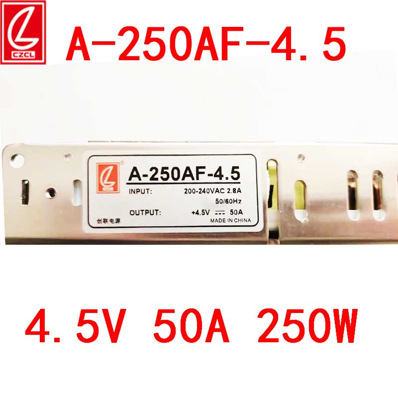 创联开关电源A-250AF-4.5v 4.2V50a250w LED显示屏门头广告全彩屏