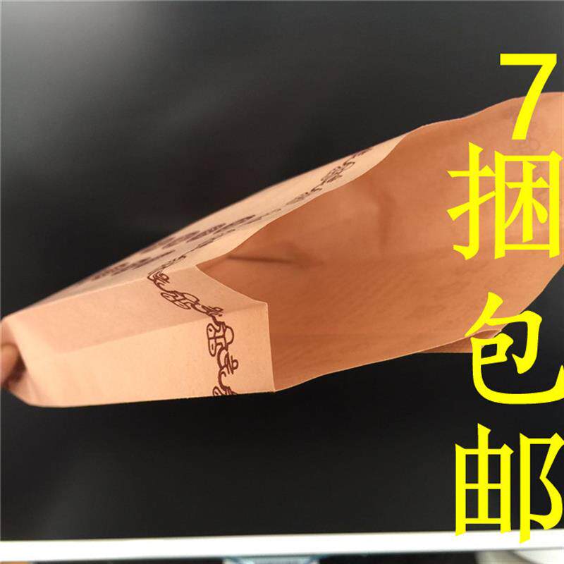 煎饼果子袋子定做菜煎饼防油纸袋杂粮煎饼三角牛皮纸袋600/捆包邮
