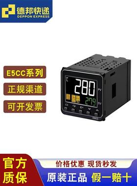 欧姆龙温控器E5CC-RX2ASM-QX2ASM-CX2ASM-QX2DSM-800-802-804-801