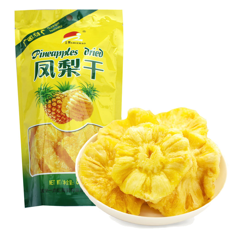 买6袋包邮 广西士照凤梨干80克 菠萝果脯 菠萝干片特产零食果干