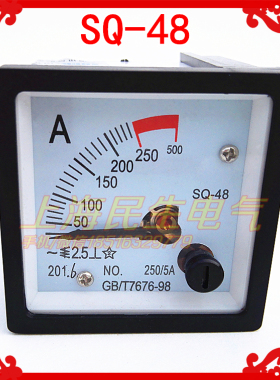 上海迅尔过载型指针仪表SQ-48交流电流表CP-48开孔45*45安全耐用