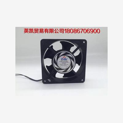 新款轴流风机11025SFATH