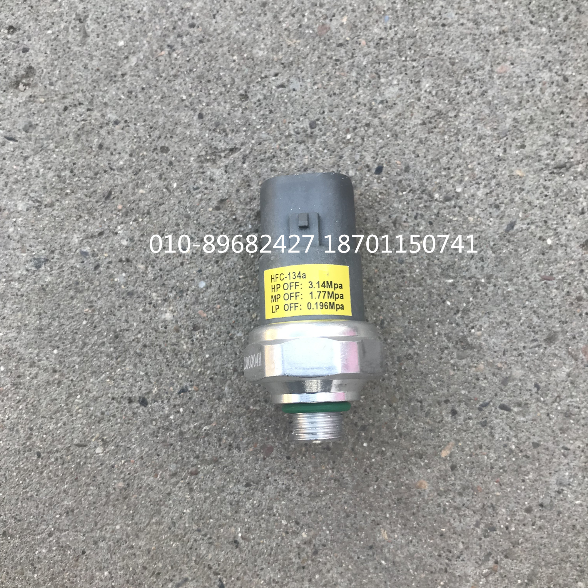 适用于福田戴姆勒欧曼汽