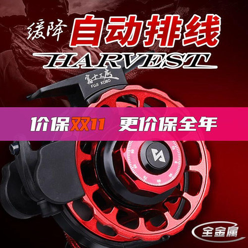 筏轮缓降自动排线钓桥微