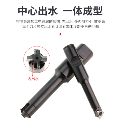 数控深孔螺纹铣刀杆牙内