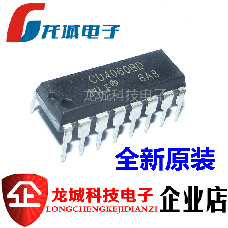 全新 CD4060BE HEF/HCF 14级二进制串行计数 CD4060BD 直插DIP-16