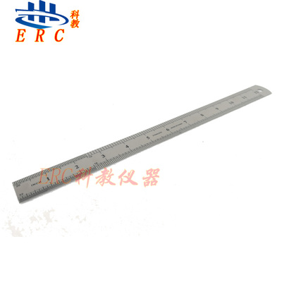 钢尺教学仪器初高中物理