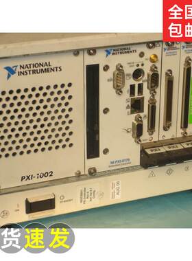 二手NI的PXI-1002 空机箱 不含控制器PXI-8175和采集卡现货可开票
