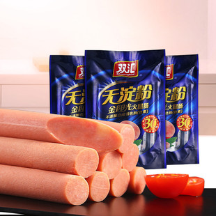 双汇金阳光无淀粉火腿肠优级袋装王中王香肠儿童营养即食零食400g