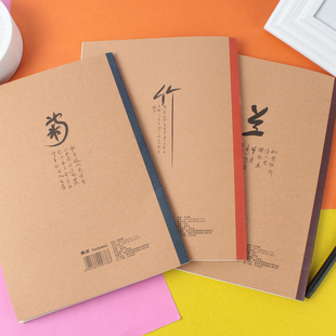 真谛小学生用作业本作文英语薄16K牛皮纸科目英语文笔记子练习本