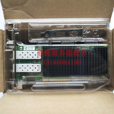 议价Intel XXV710-DA2 双口25G光纤网卡 XXV710DA2BLK PCIEX8