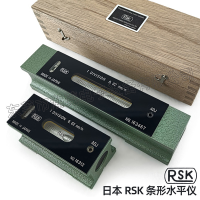 日本新泻理研条式水平仪