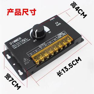 LED高压灯条调光开关大功率漫反射方块灯软膜灯箱遥控调光器220V