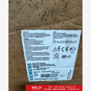0DC44西门子正品 询价 3RW3465