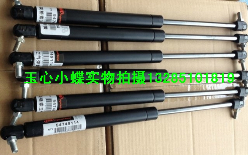 英格索兰空压机气弹簧海