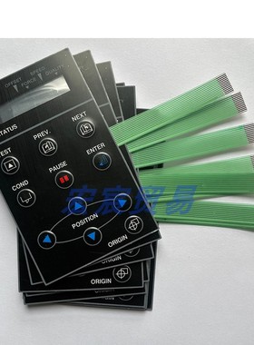 GRAPHTEC 日图刻字机控制面板图王切割机CE5000CE3000按键面板