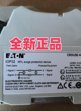 议价MTL安全栅SLP32D,SLP07D,SLP16D,IOP32D，SD32X,SDRTD