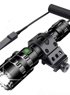 强光L2大功率白光红光绿光1600LM定焦5档充电电亮指示战术手电筒