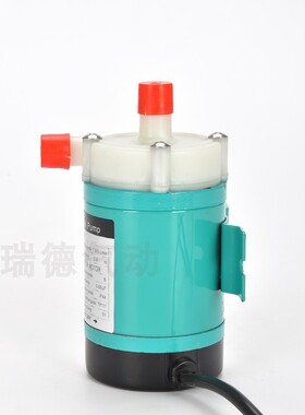 MPMD-10R15R20R30R40RM耐腐蚀耐酸碱微55R70R100RM磁力泵驱动循环