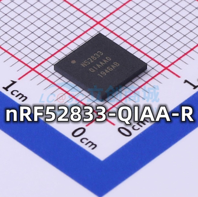全新原装 NRF52833-QIAA-R 封装QFN-73 无线蓝牙IC芯片 现货供应
