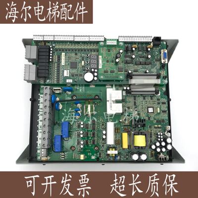 申龙7000变频器一体机SSL-7000-4015-DO